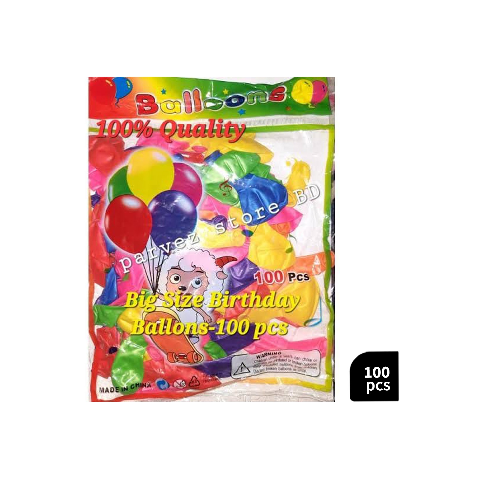 Big Size Birthday Balloons (100 Pcs Pack) - 100% Quality