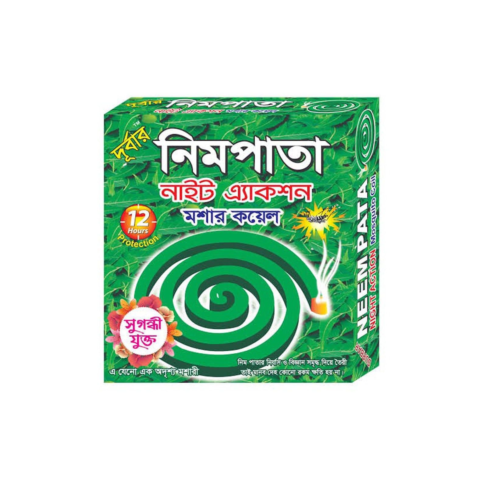 Durbar Neem Pata Night Action Mosquito Coil