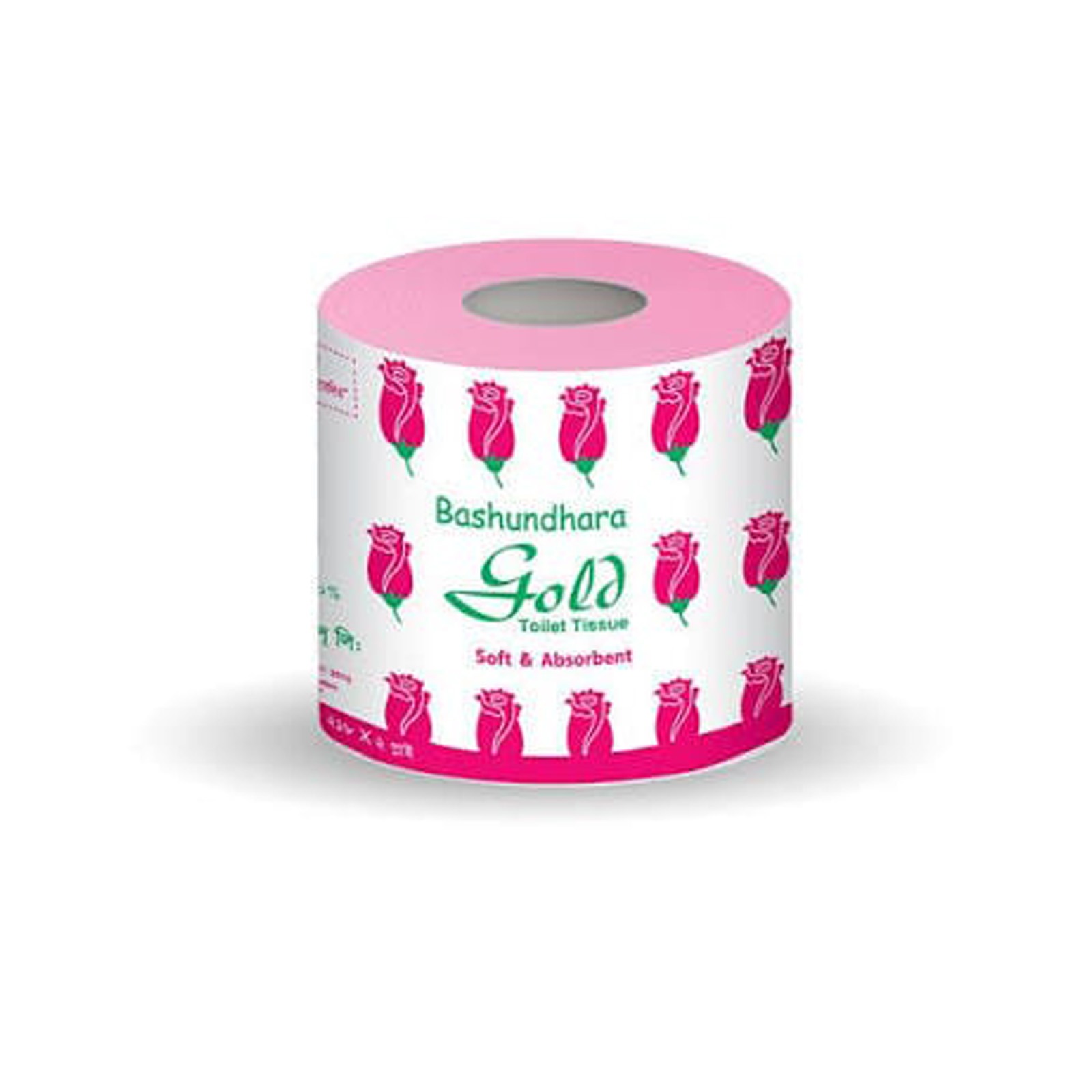 Flexible Measuring Tape / Tailoring Tape (Yellow)
