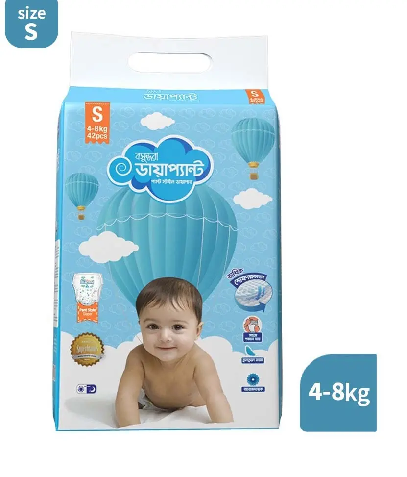 Bashundhara Diapant Size S (4–8 kg) – 42 Pcs
