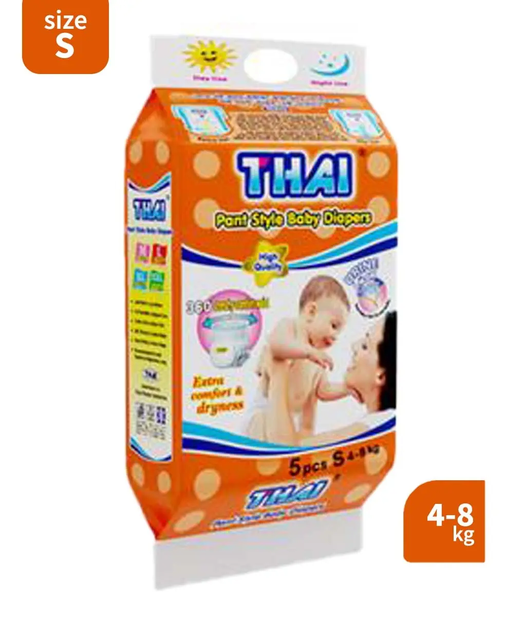 Thai Pant Style Baby Diapers (Size S - 5 Pcs) – Extra Comfort & Dryness Travel Pack!