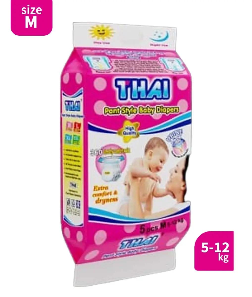 Thai Pant Style Baby Diapers (Size M - 5 Pcs) – Extra Comfort & Dryness Travel Pack!