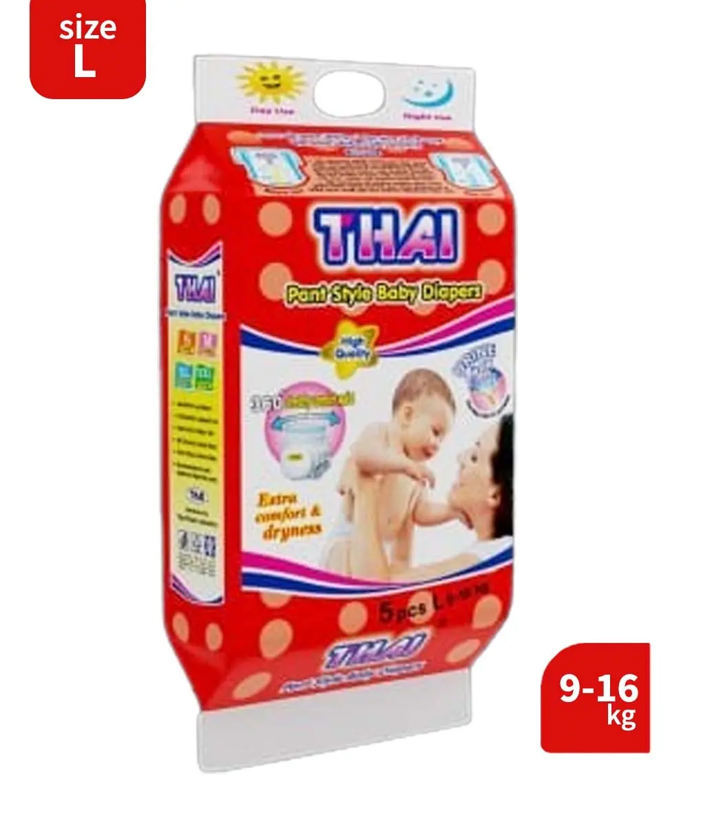 Thai Pant Style Baby Diapers (Size L - 5 Pcs) – Extra Comfort & Dryness Travel Pack!