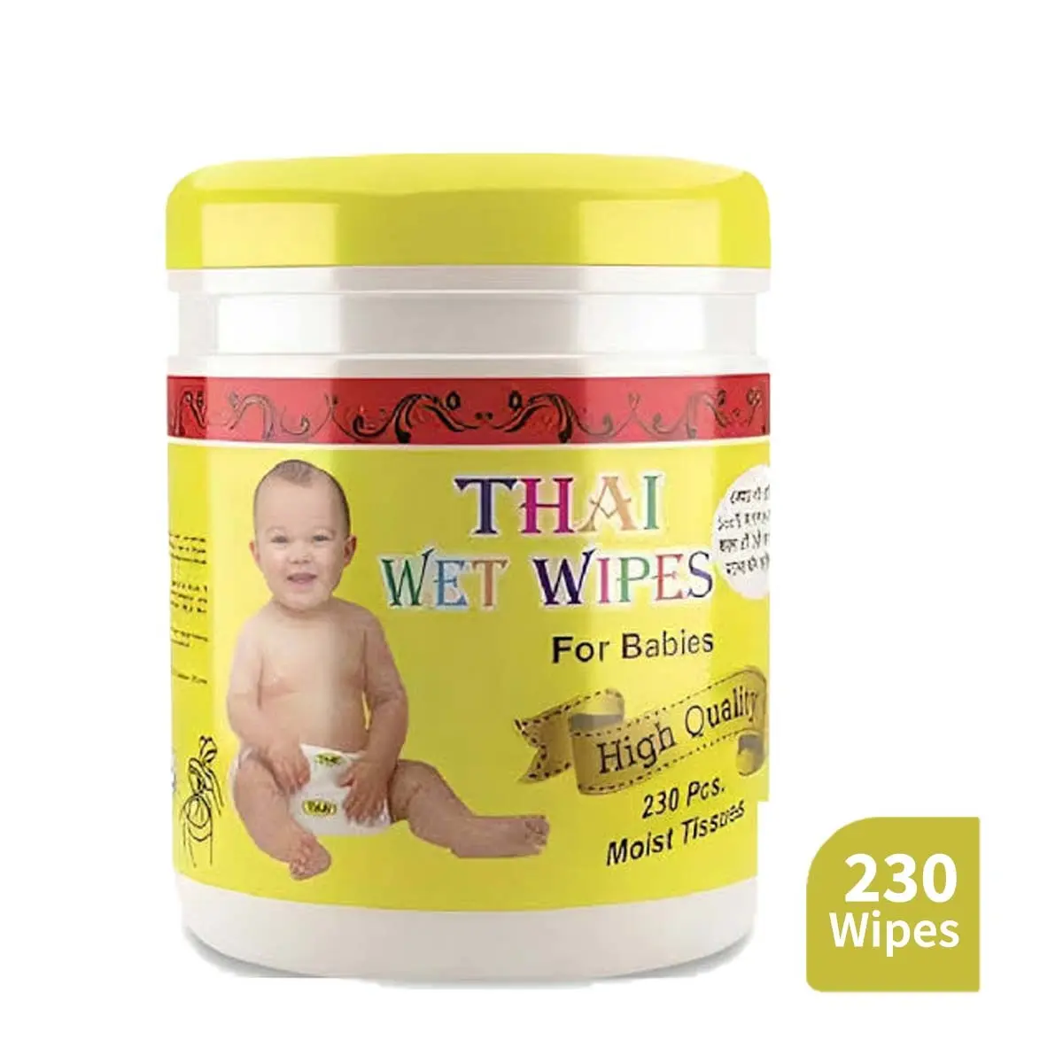 Thai Wet Wipes For Babies (230 PCS Container) – Ultra Mega Pack for Extra Soft & Premium Care!