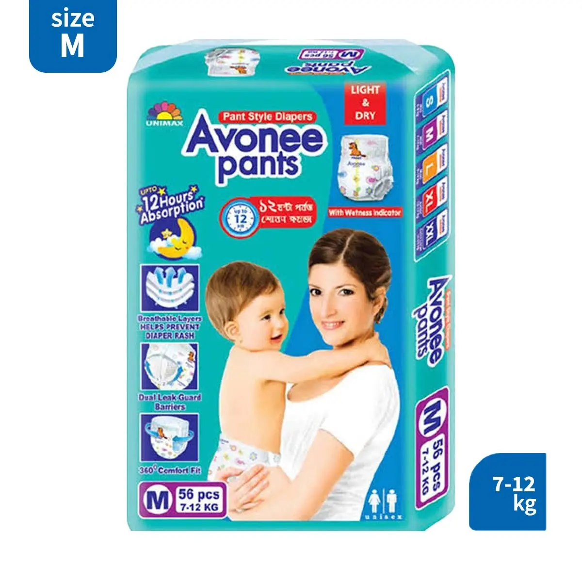 Avonee Pants Diaper (Size M - 56 Pcs) – 12 Hours Light & Dry Comfort for Your Growing Baby!